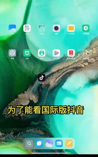 国际版抖音为什么像素差