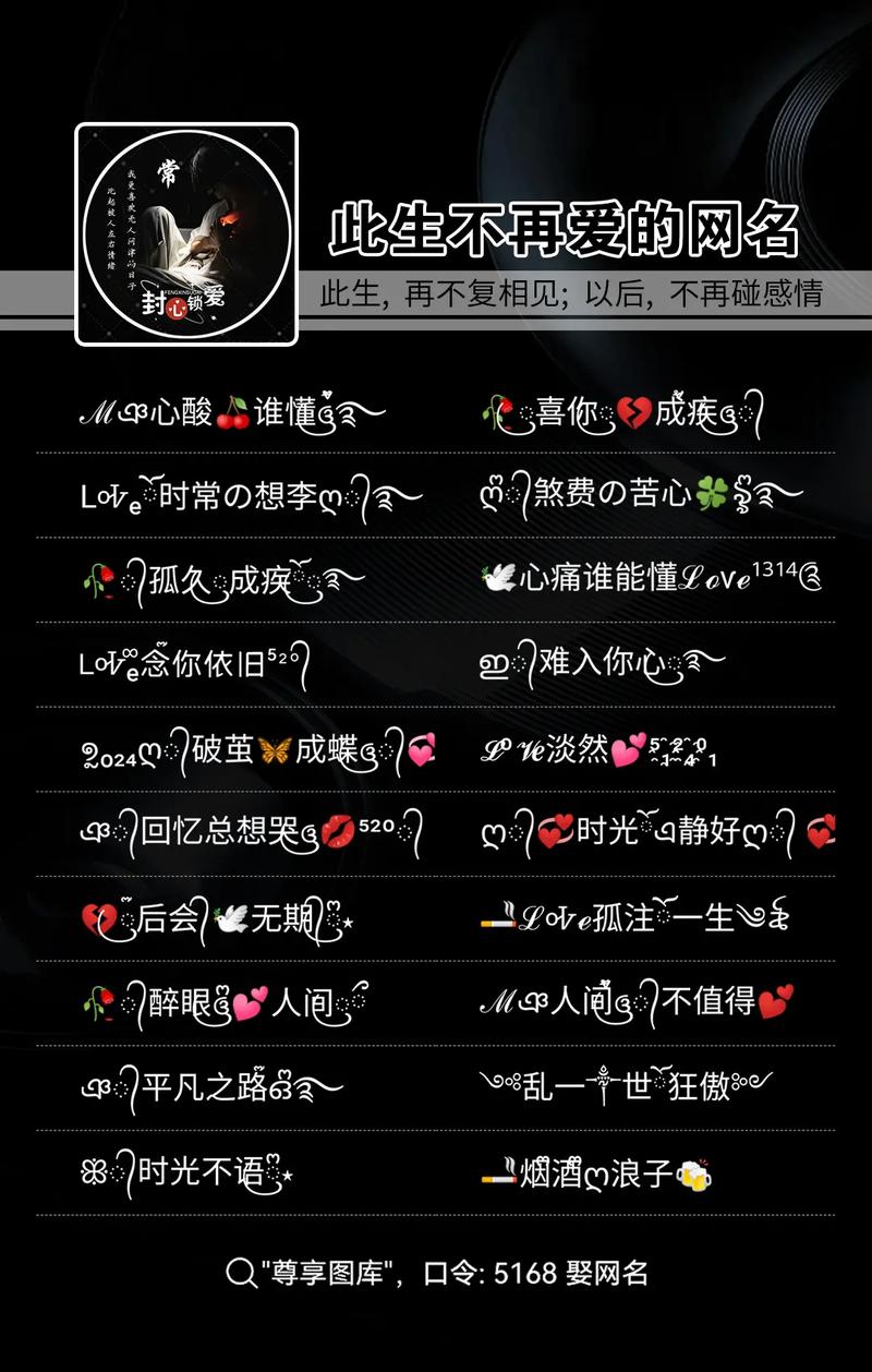 现在最火的是什么梗抖音