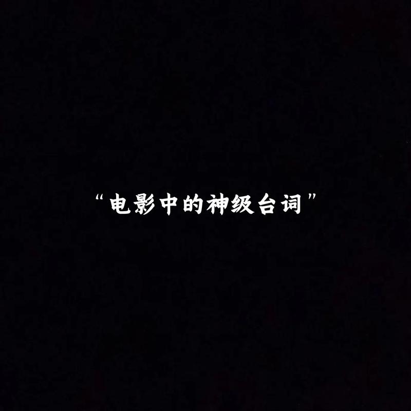 抖音上放电影要什么要求