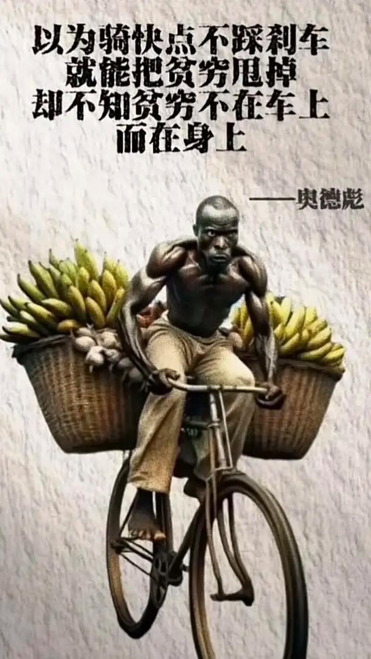 抖音麻头是什么意思呀