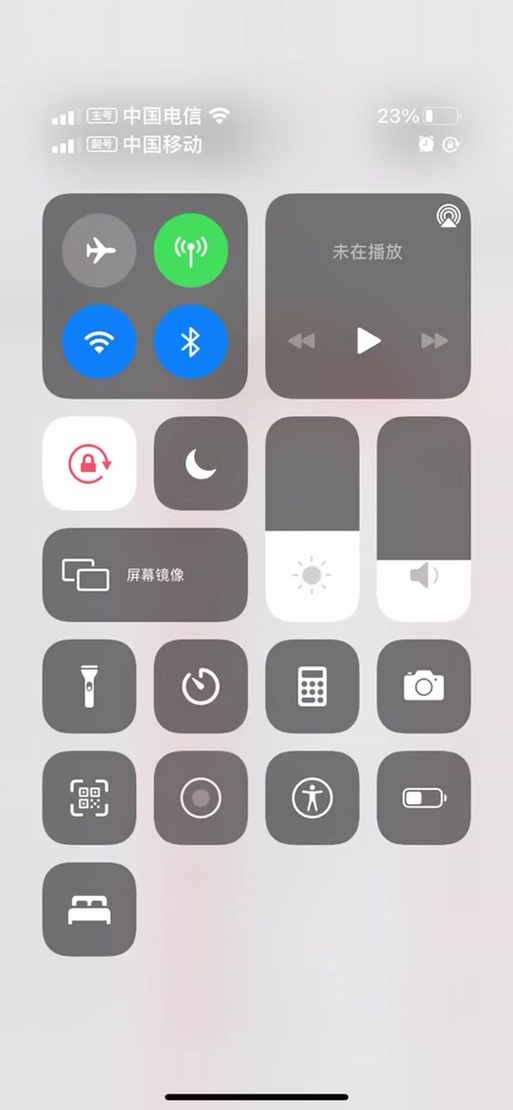 拍抖音什么手机号不能用