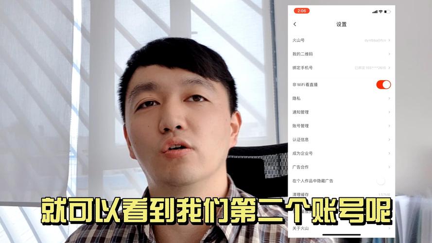 三开头的抖音号什么意思