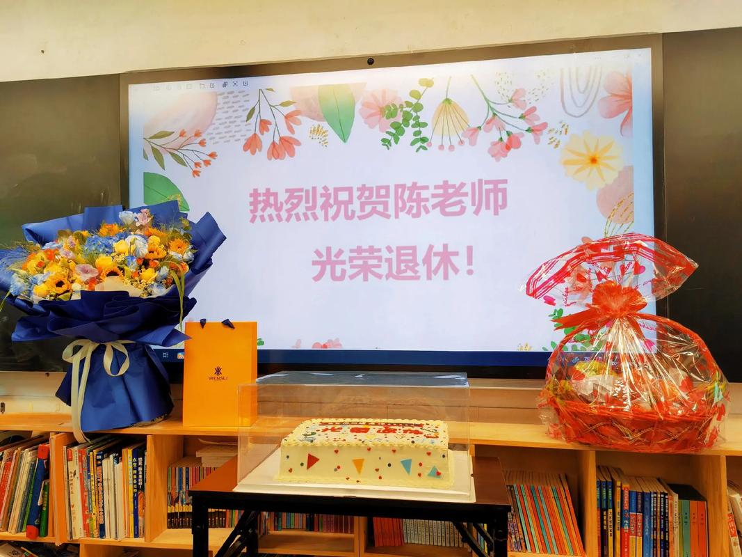 退休老师一般什么抖音号