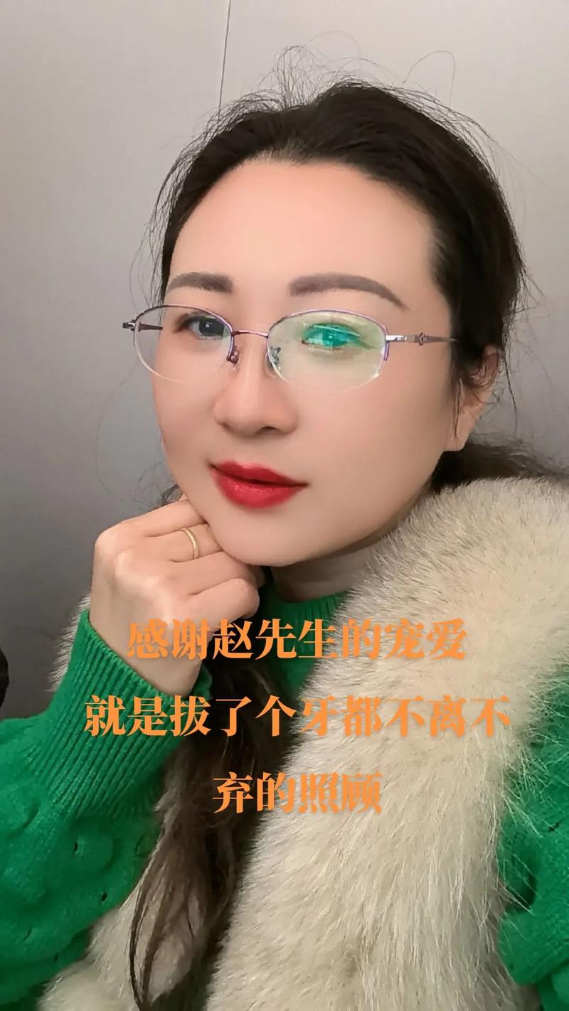 抖音赵先生是什么人啊
