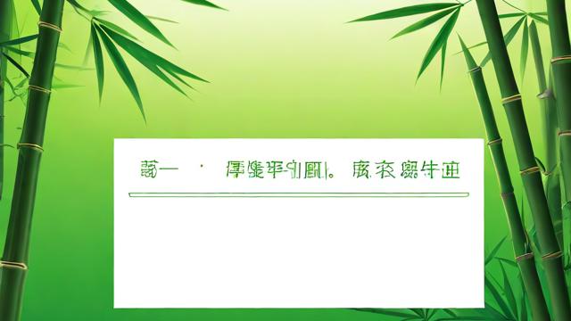 大竹办流量卡