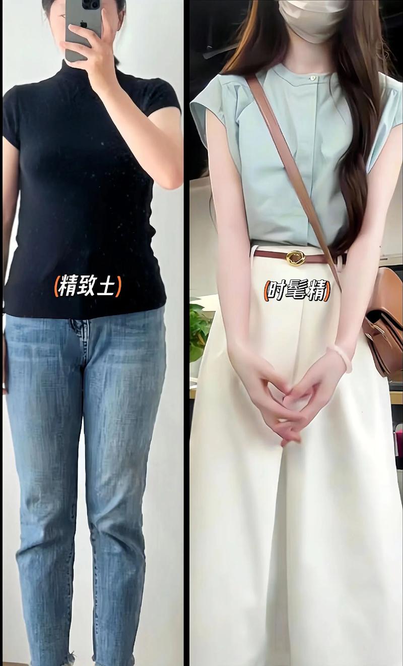 抖音咔咔是什么意思呀