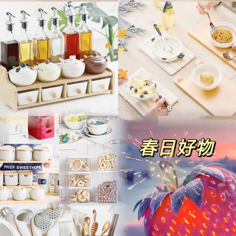 抖音最热门日用品是什么