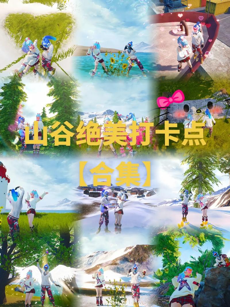 抖音的辣妹小游戏叫什么