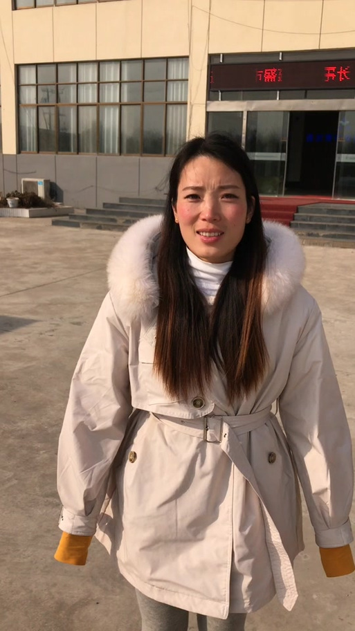 抖音上的陈琳主播叫什么