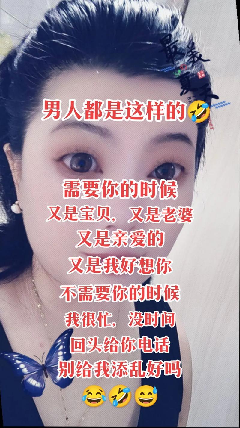 抖音嘿咻嘿咻是什么歌