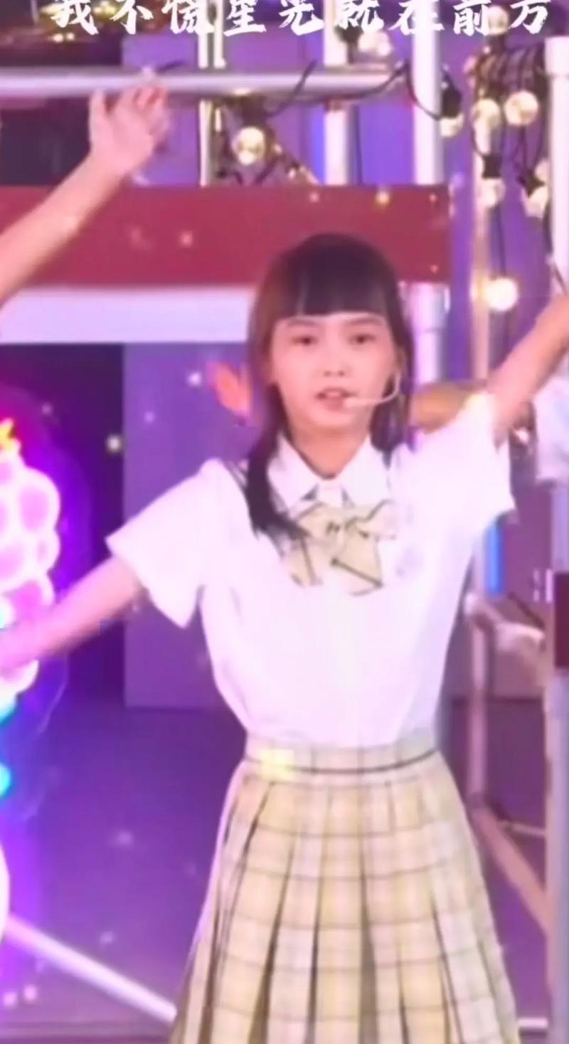 抖音西安女网红郑什么子