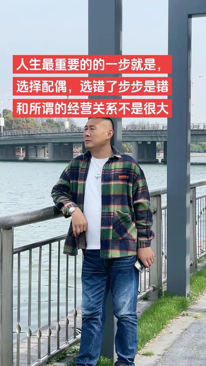 抖音网红虎哥生什么病