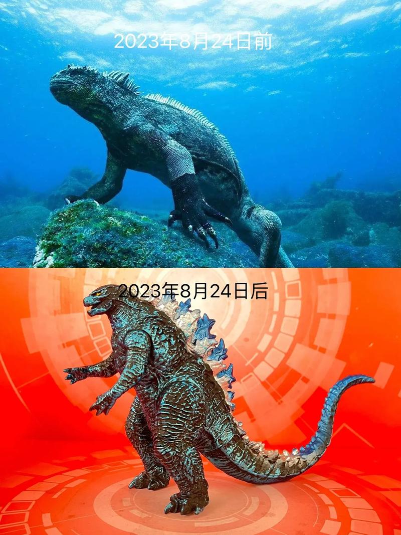 抖音四大突变王是什么