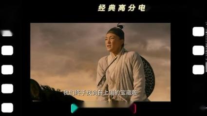 笑死人的抖音电影叫什么