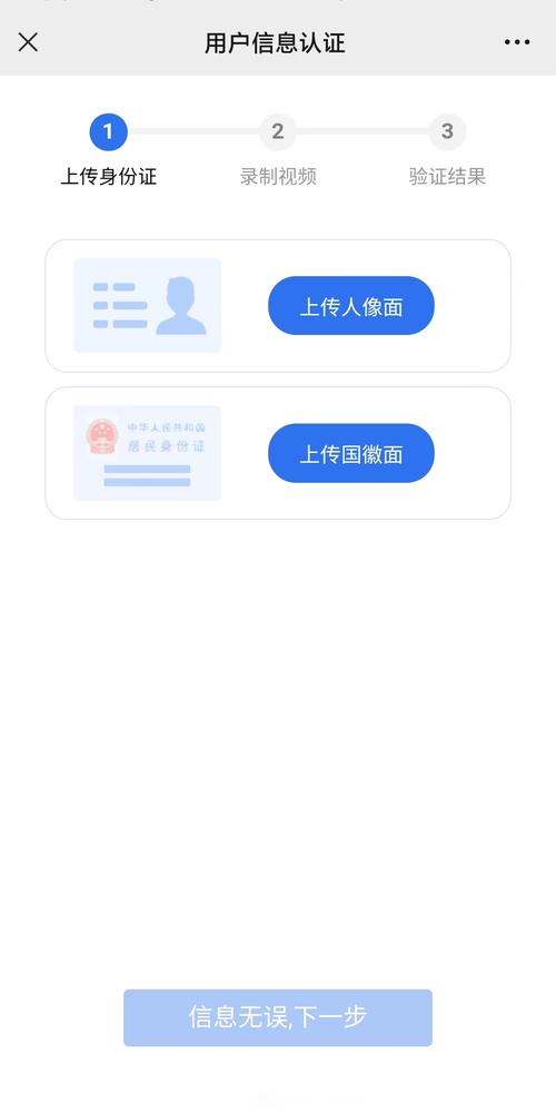 邹平的流量卡