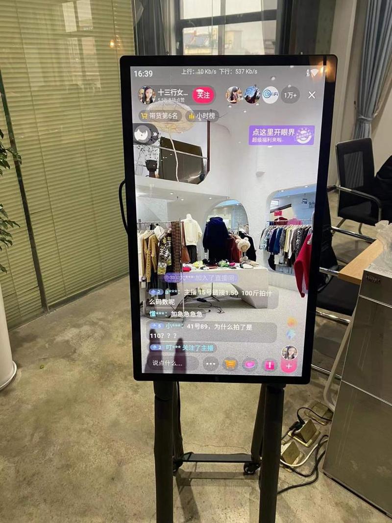 做抖音需要什么设备好呢