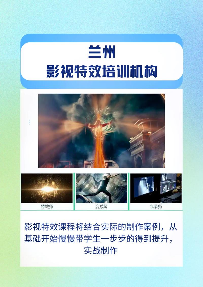 抖音影视一般用什么转场