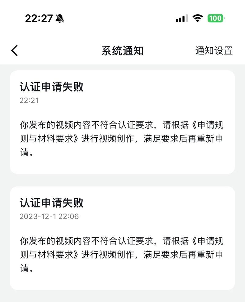 抖音上审核员是什么工作