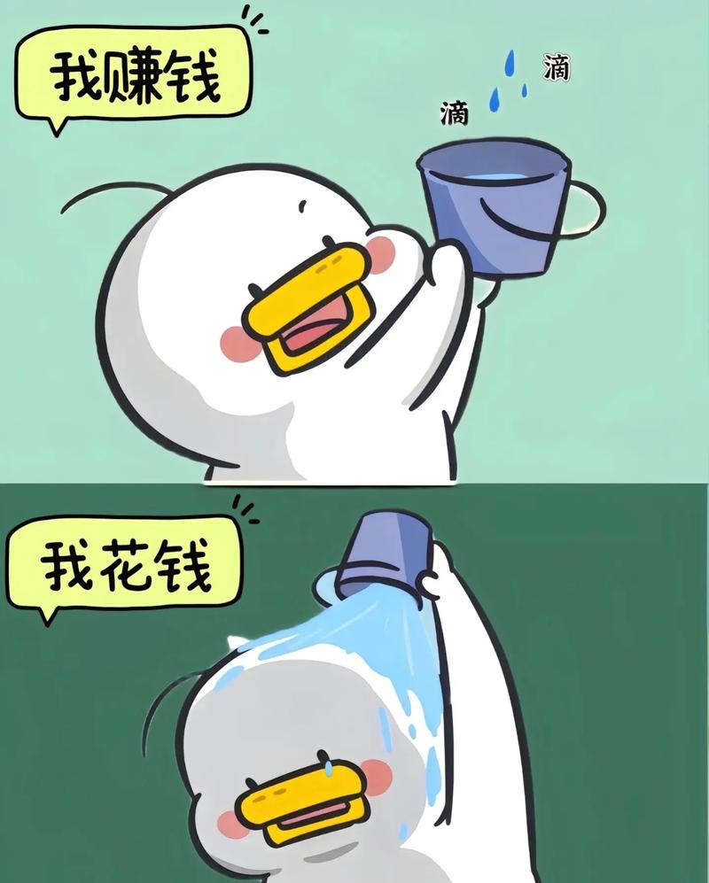 抖音刮大风车什么意思