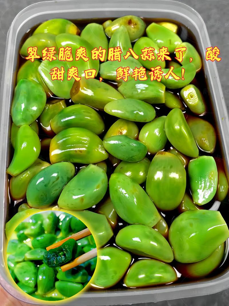 抖音吃蒜的网红叫什么