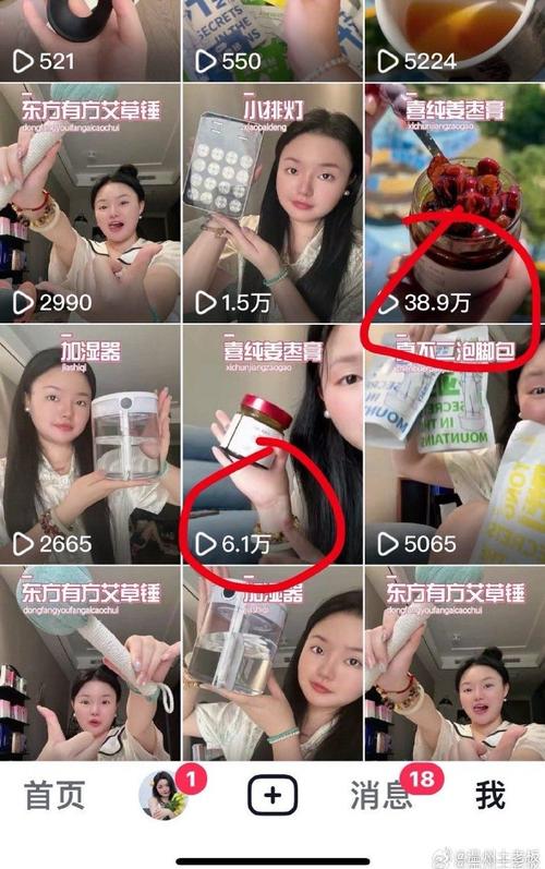 抖音用什么网络发比较好