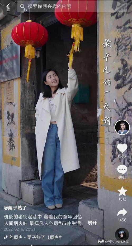抖音讲故事女博主叫什么