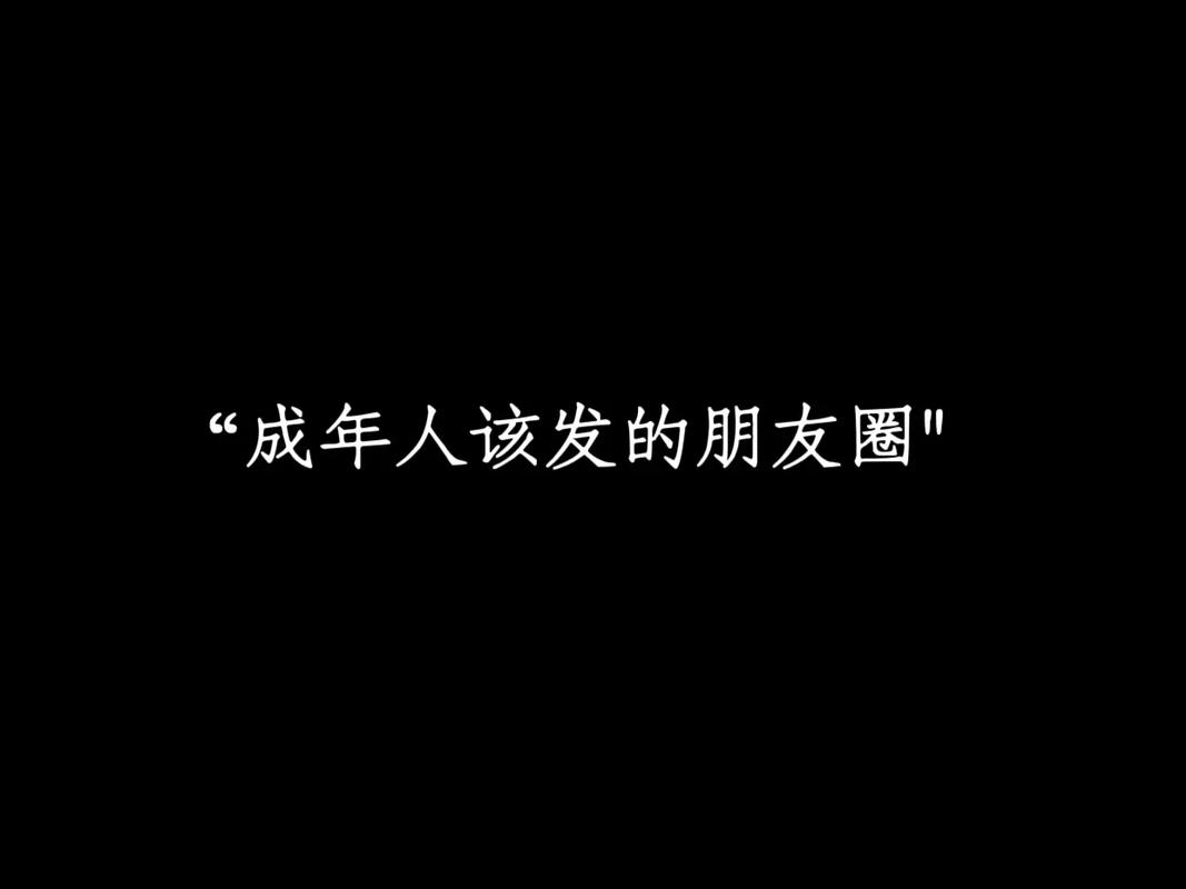 抖音的朋友指的是什么人