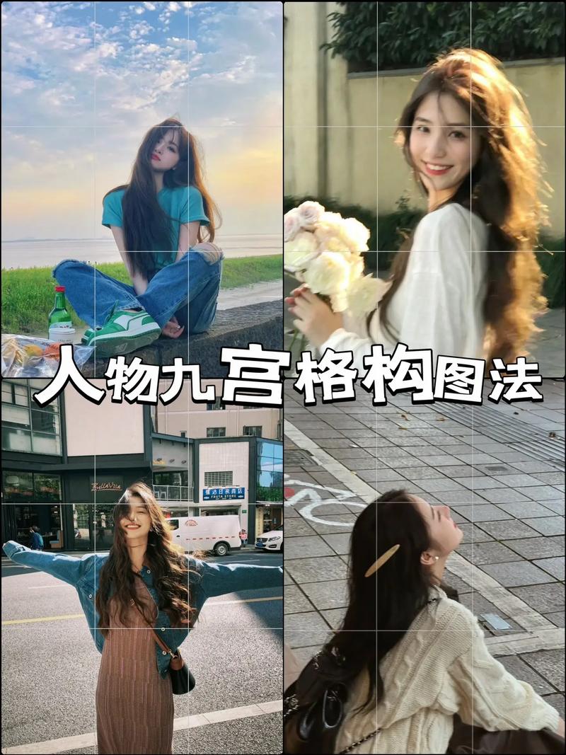 拍抖音的镜头什么意思呀
