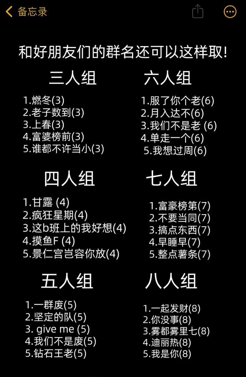 抖音噗啦噗啦是什么歌名