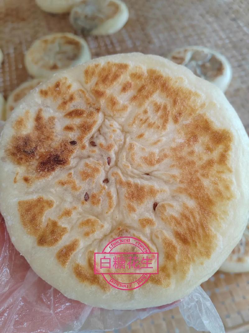 抖音里的同款粑粑叫什么
