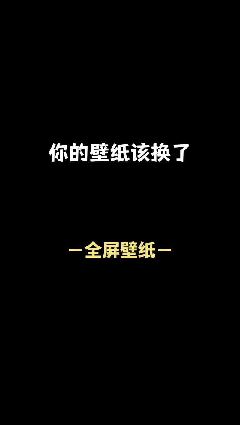 为什么抖音锁屏是双重的