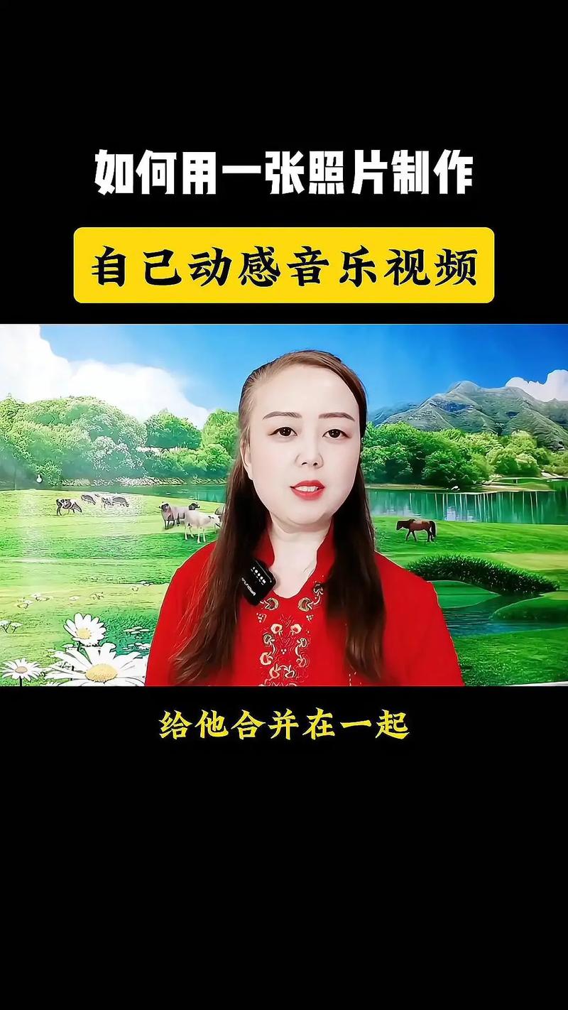 抖音音乐人用什么剪视频