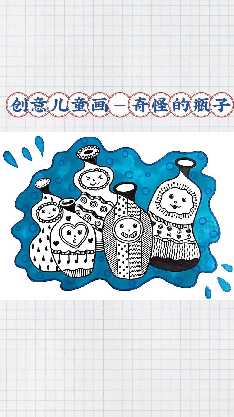 抖音简笔画为什么粉丝多