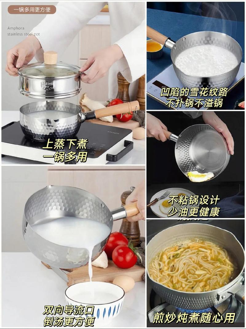 抖音啊锅用的是什么特效