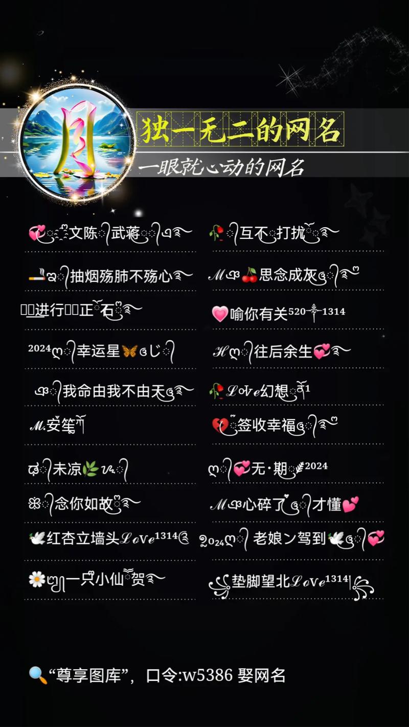 抖音用什么网络发比较好