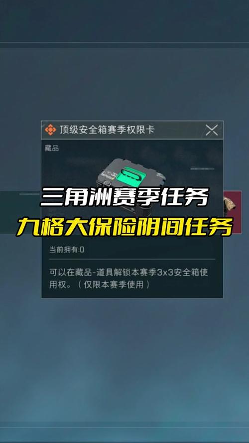 为什么抖音没更新任务