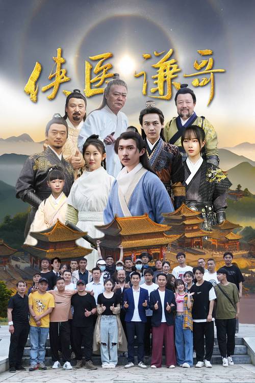 现在放的是什么呀抖音吧