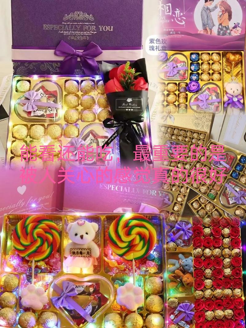抖音里的礼品分别是什么
