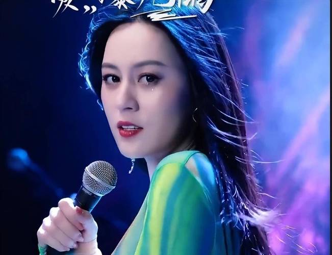 女明星抖音音乐人叫什么