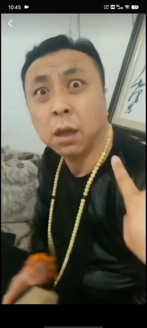 抖音里的黑手歌是什么歌