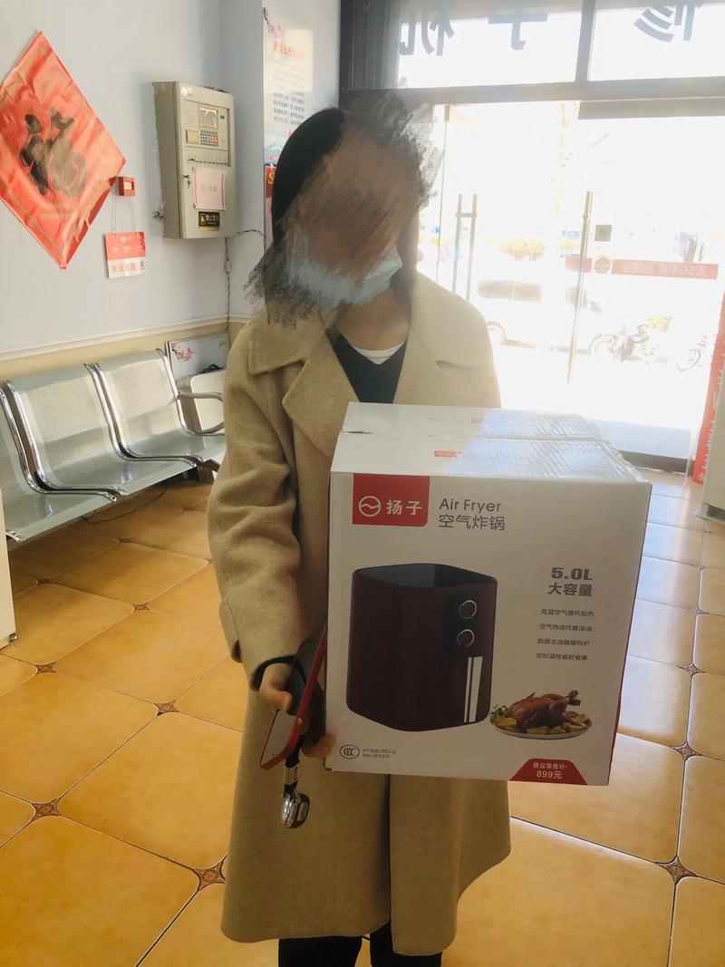 邹平的流量卡