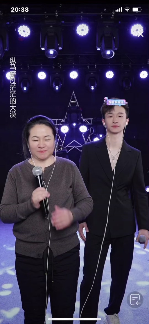 抖音小灵灵海角是什么梗