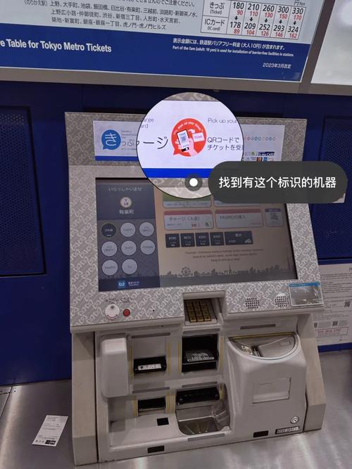 日本过度流量卡