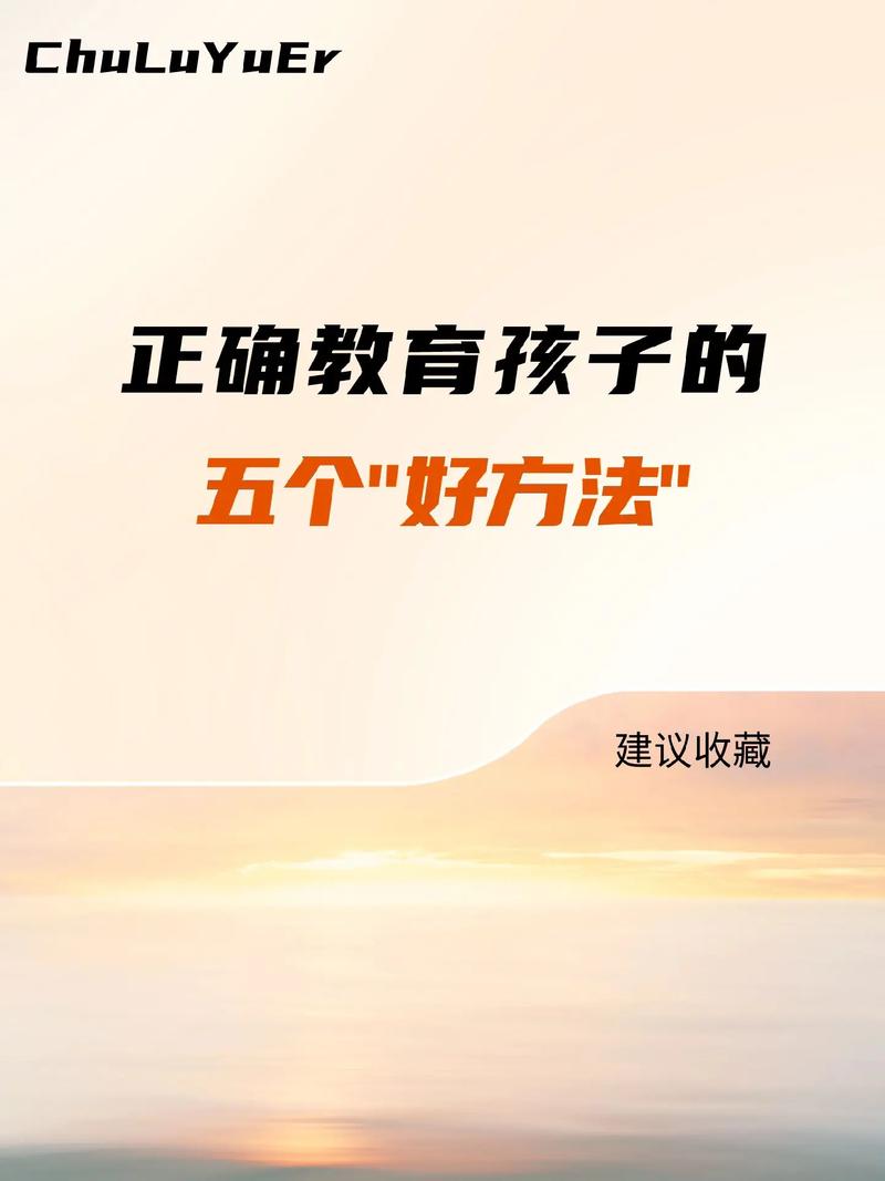 亲子路线的抖音起什么名