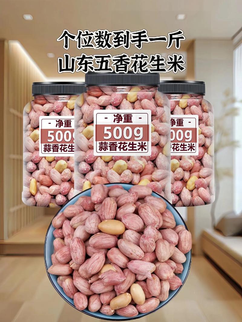 抖音里为什么说米可以吃