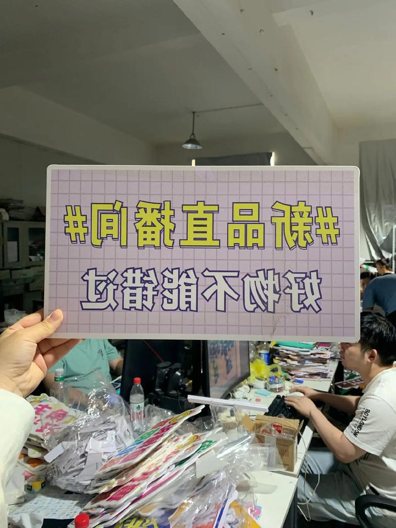 抖音最火的小道具是什么