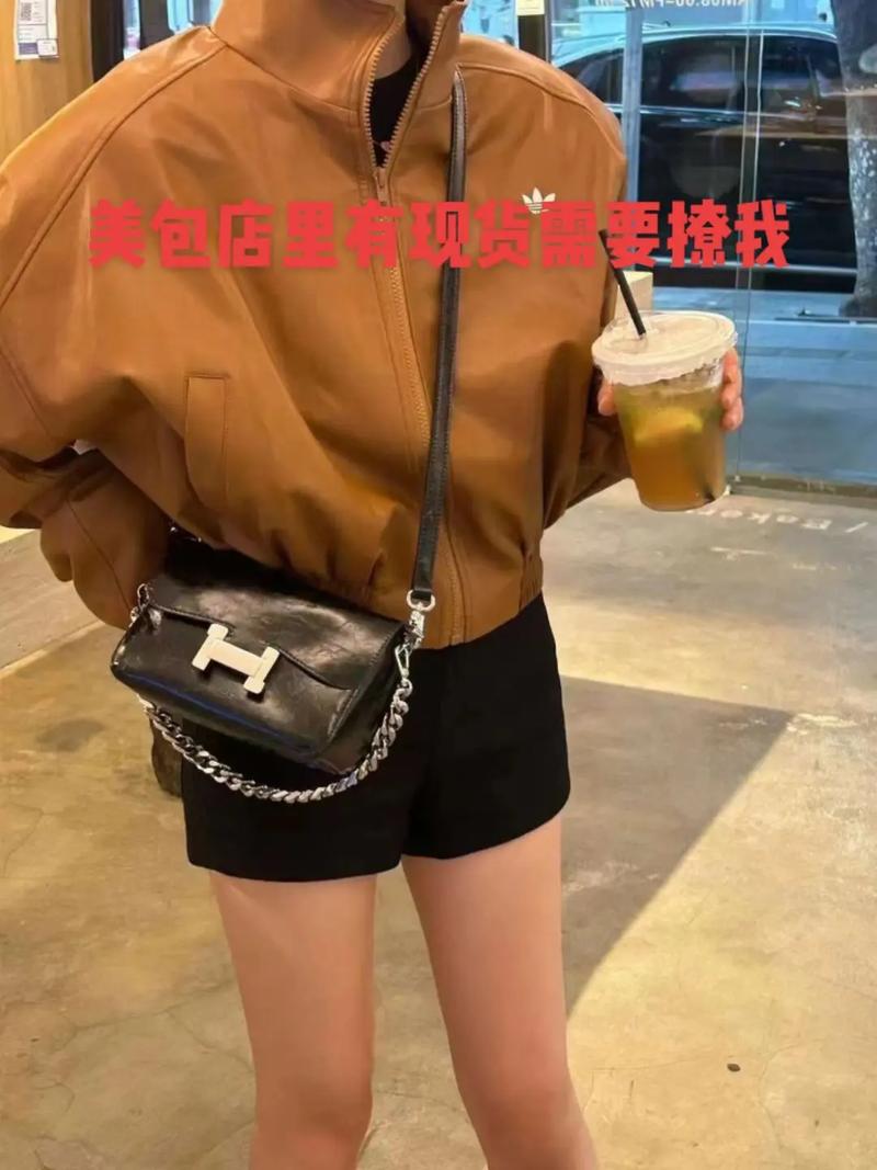 抖音潮流美装美包是什么