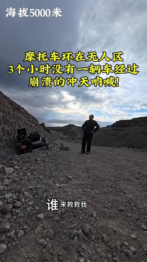 抖音评论无人区什么意思