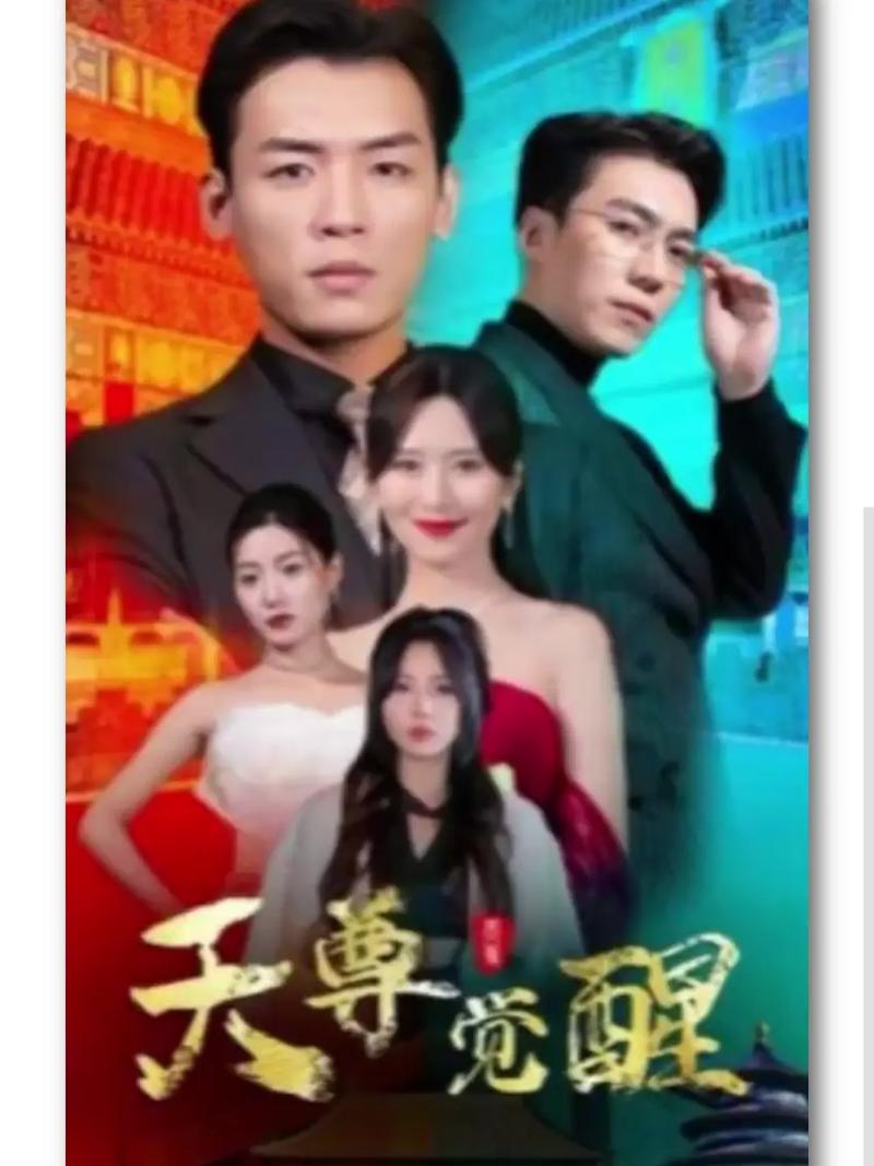 现在最适合拍什么抖音剧