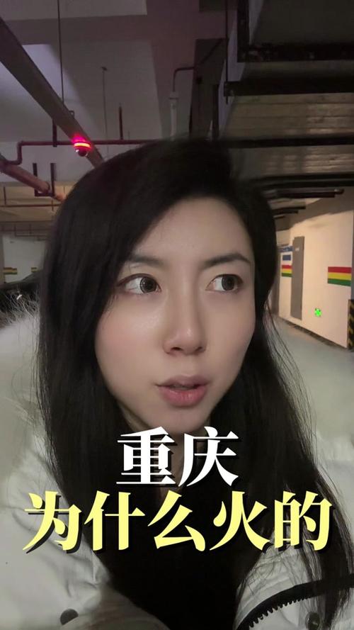 抖音红人为什么这么火呢